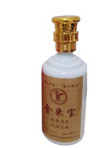 精米原漿禮儀寶典(52℃標配)